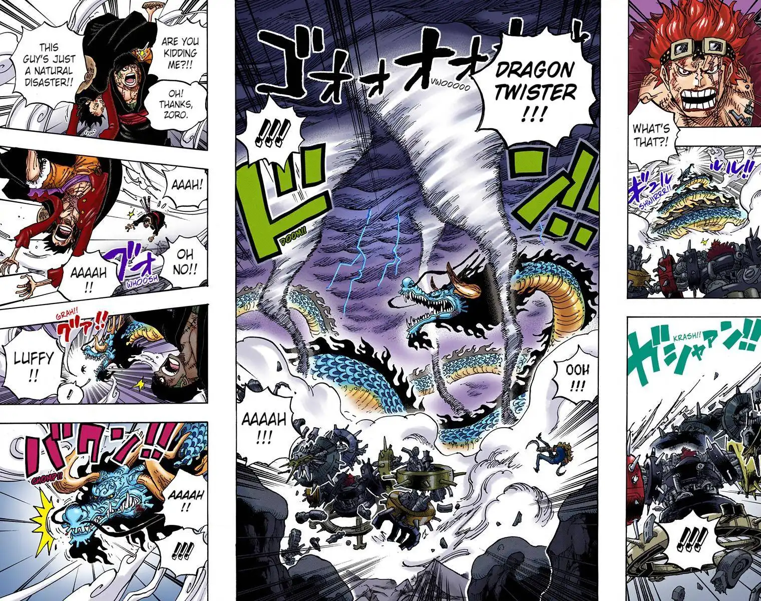 One Piece - Digital Colored Comics Chapter 1003 7